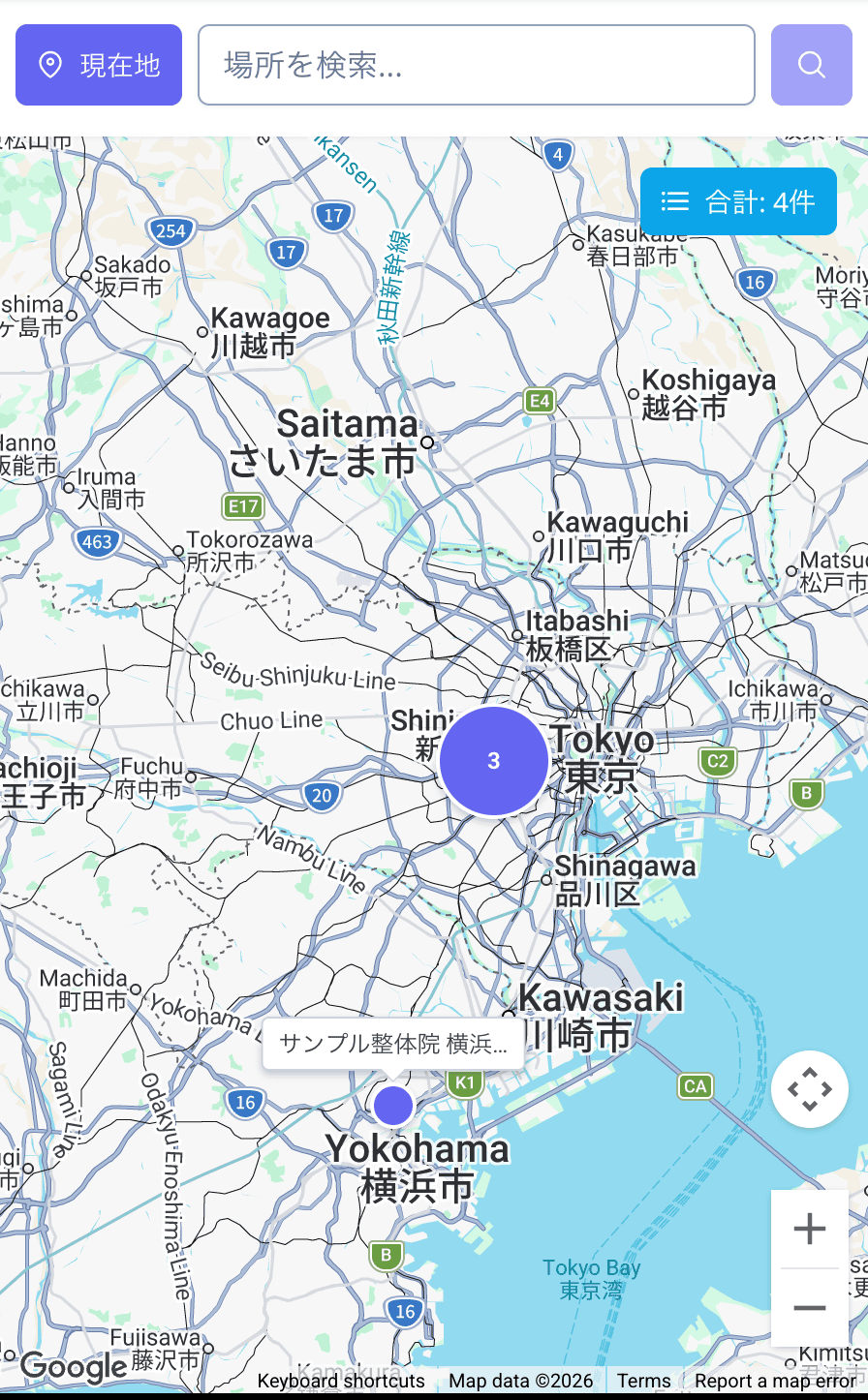 友だちに表示される地図